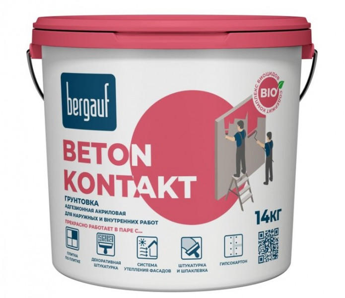 Bergauf Beton Kontakt 14 кг Сцепляющая (адгезионная) акриловая грунтовка для наружных и внутренних работ ЛЕТО-ЗИМА