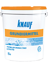 Грунтовка Грундирмиттель 15 кг KZ