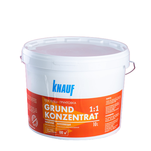 Грунтовка Концентрат 10л KZ